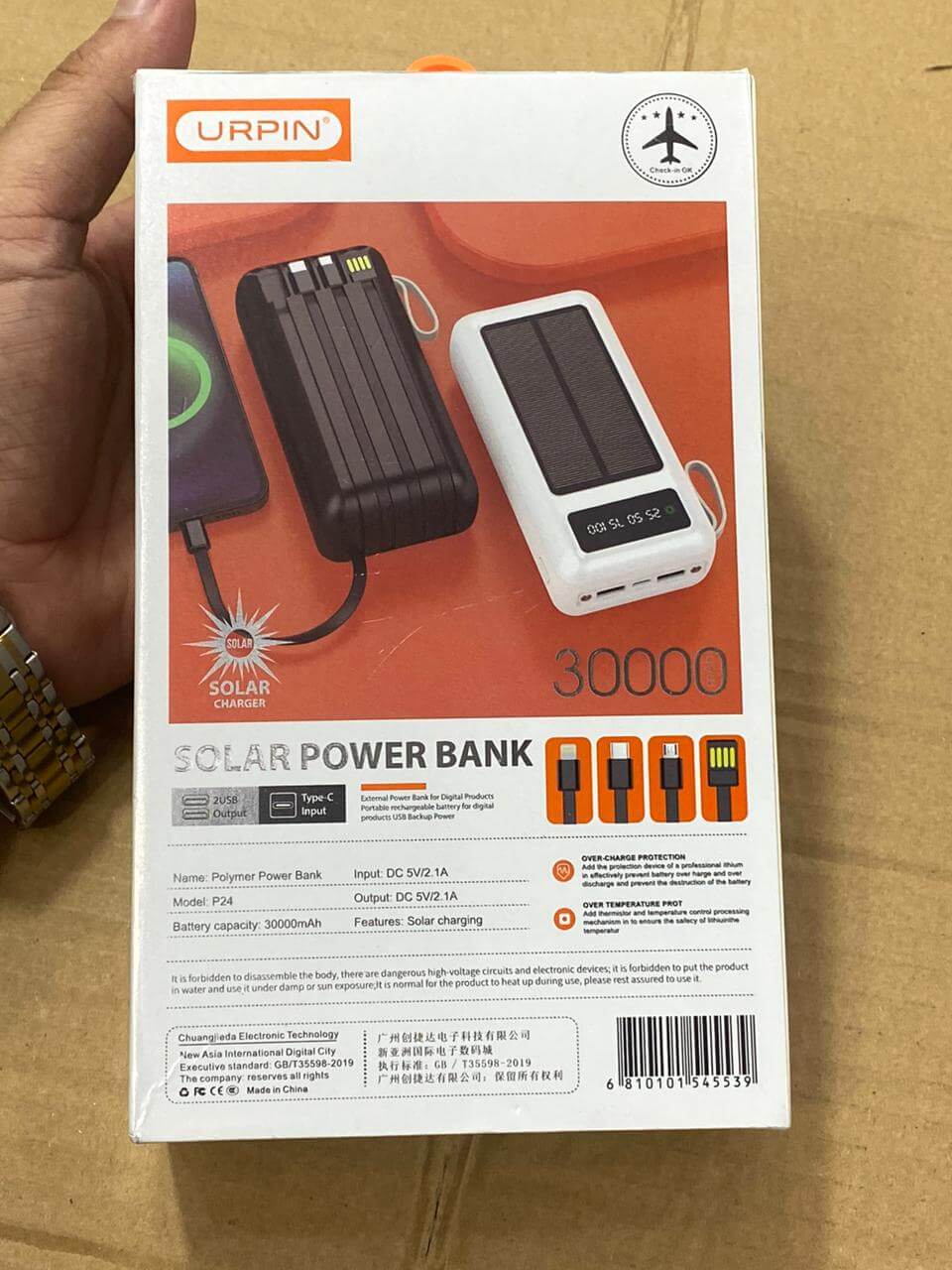 URPIN solar power bank 30000 MAH with solar options and torch light
